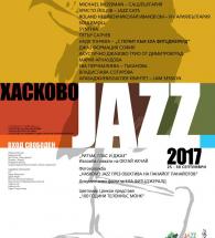 Международен фестивал HASKOVO JAZZ - програма