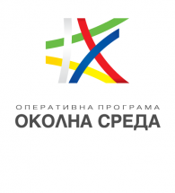 Уебинар за обсъждане на „Програма за качеството на атмосферния въздух на община Хасково за периода 2021-2025 година“